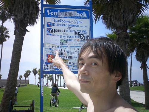 20040515121441