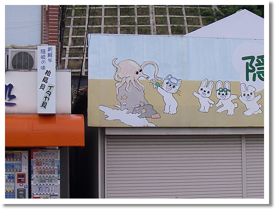 IMGP3729